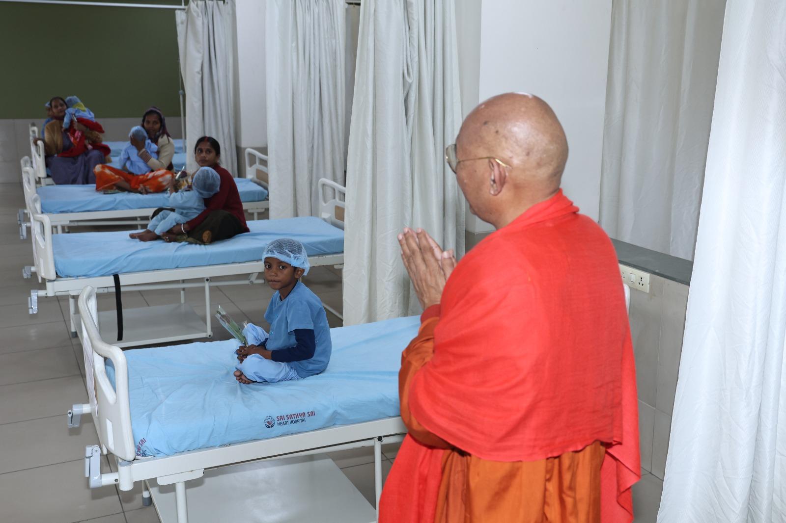 Hospital Image 1